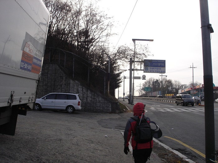 Mindeulrenongwon photo 3