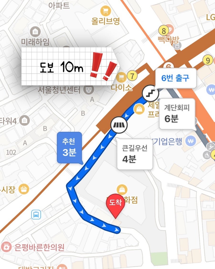 브로밀 사진 1