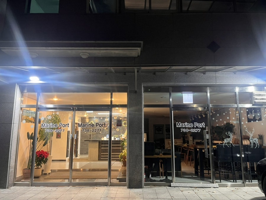 마린포트리조트 사진 3