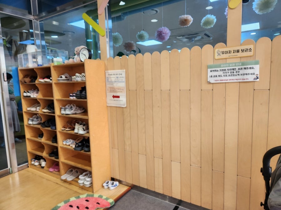 서울형키즈카페 마포구쌍룡산근린공원점 사진 4