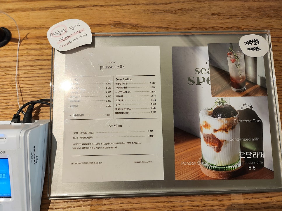 큐케이 중앙로 사진 3