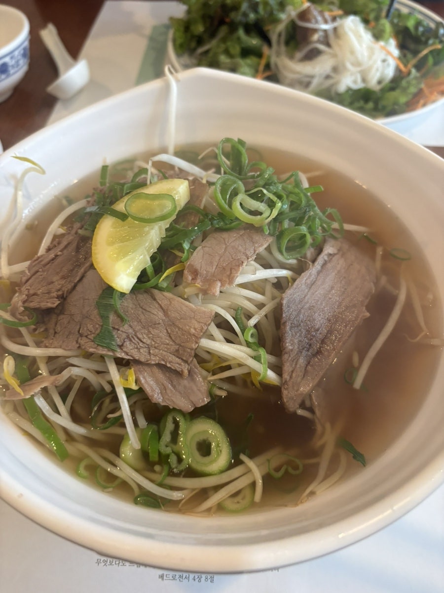 틸란 사진 6