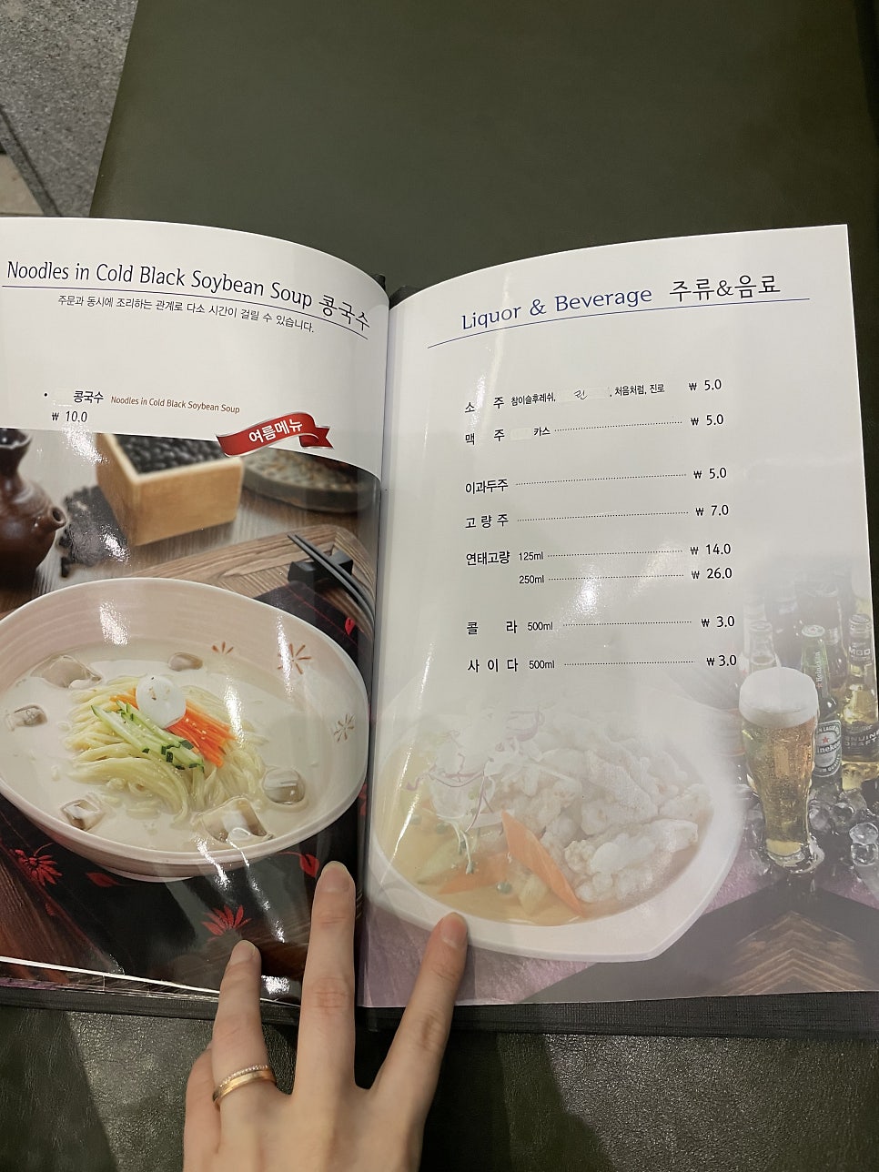 짬뽕지존 탕정역점 사진 6