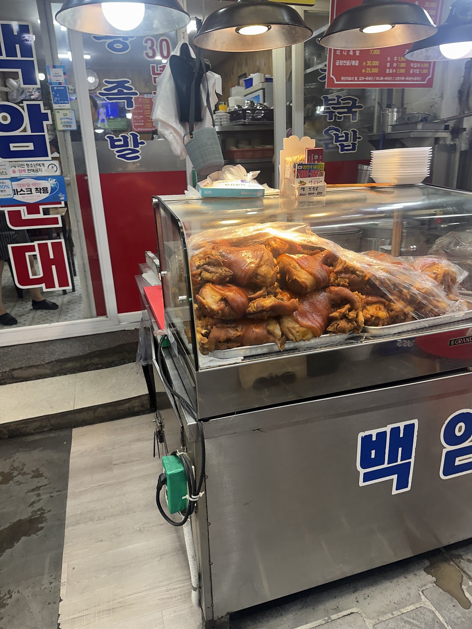 백암순대 사진 2