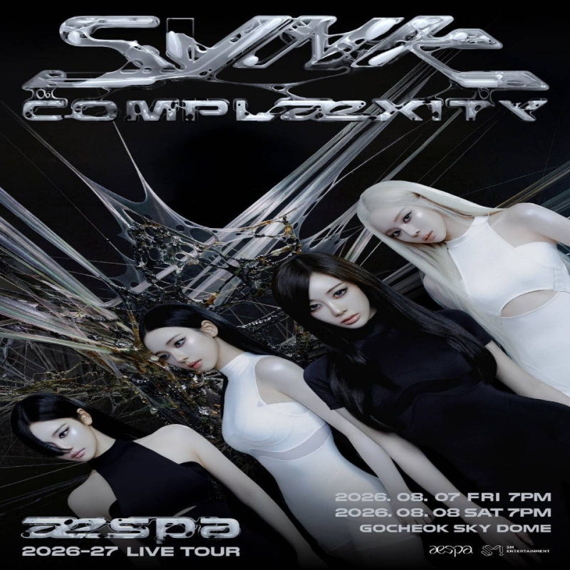aespa世界巡迴演唱會資訊：2026-27 aespa LIVE TOUR -SYNK : COMPLaeXITY-