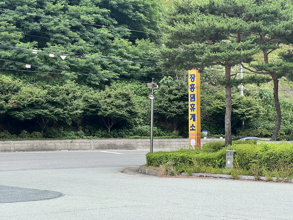 카페모던 사진 6