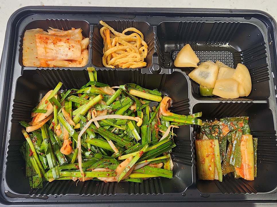 아리랑곱창 사진 1