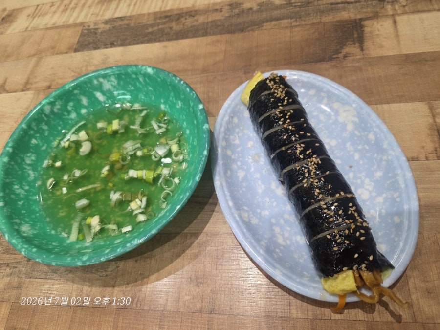 고고싱떡볶이 원주기업도시점 사진 1