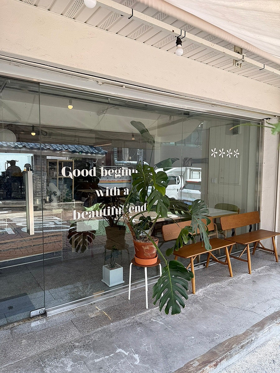 쿠잇 사진 1