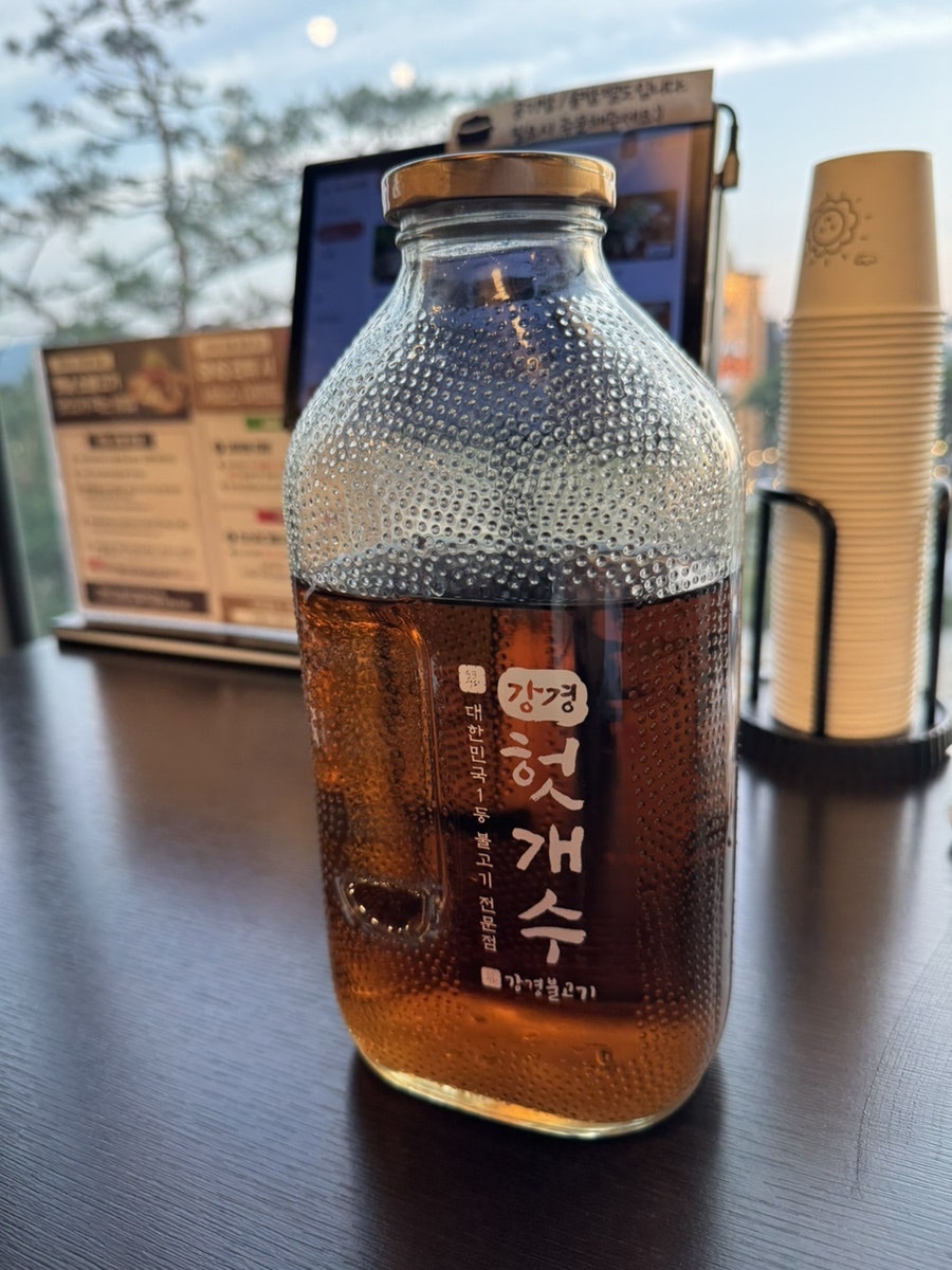 강경불고기 팔당점 사진 3