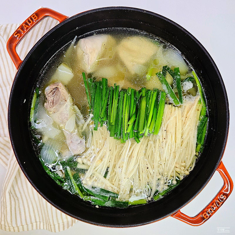 여름 보양식, 동대문 닭한마리 레시피 양념장 소스 만들기