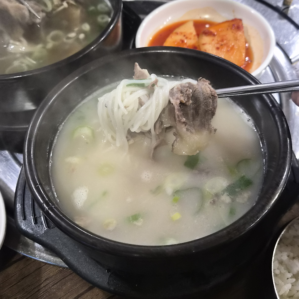 한우강국 사진 2