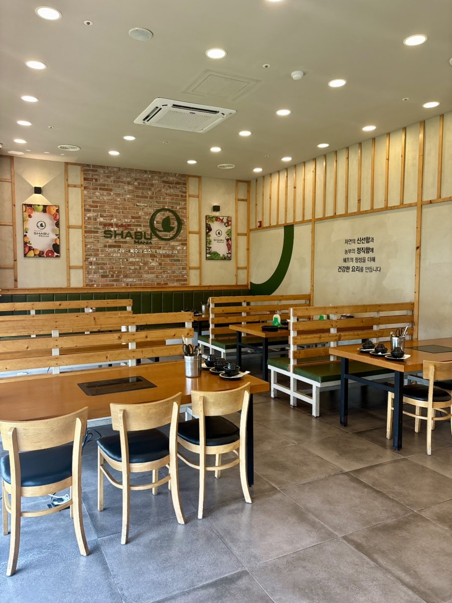 샤브마니아 논산점 사진 6