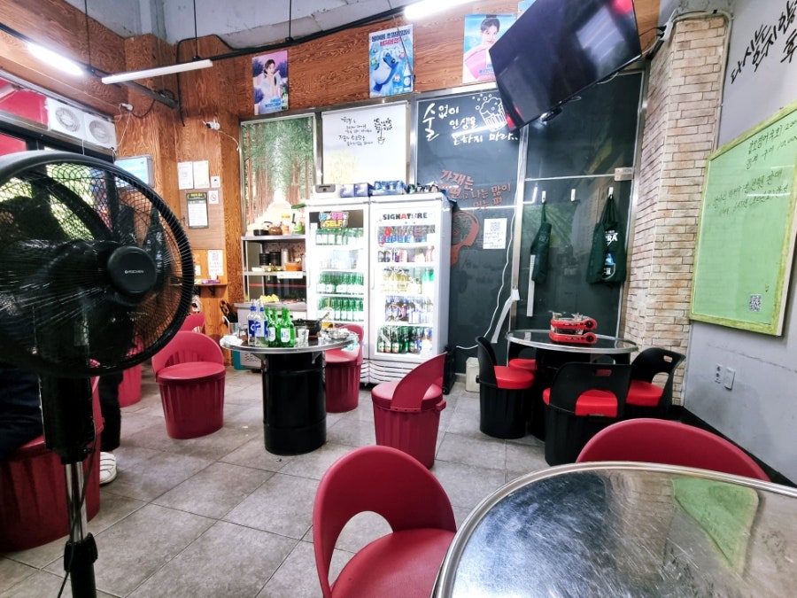 항아리 포차 사진 2