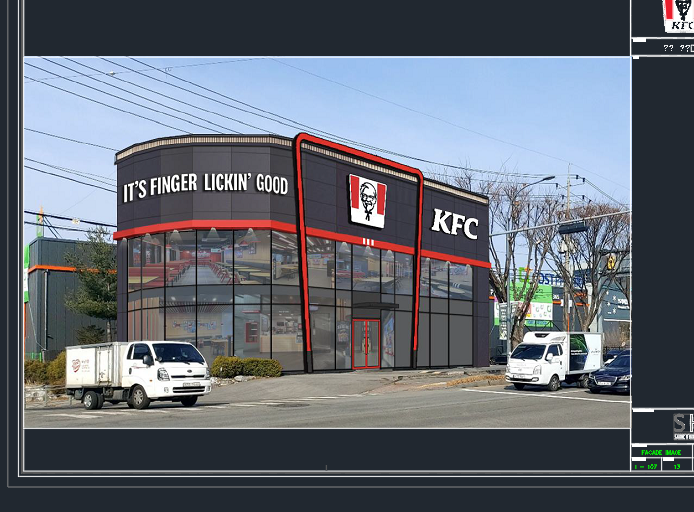 용인 시스템 비계 마북동 KFC 현장 완벽 시공 완료