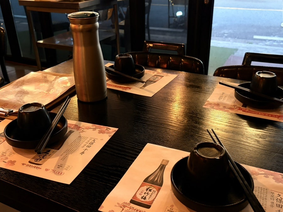 카인 본점 사진 5