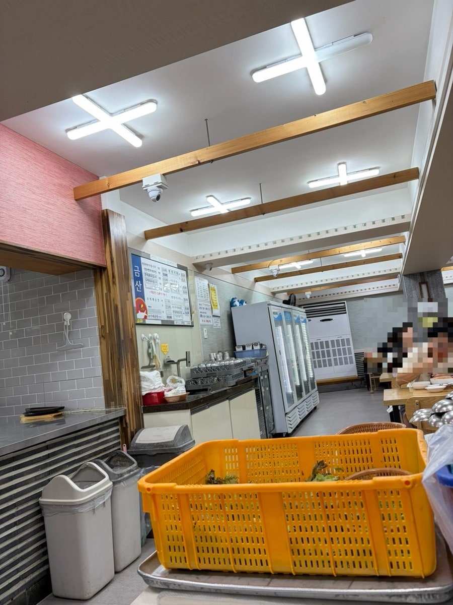 금산 사진 6