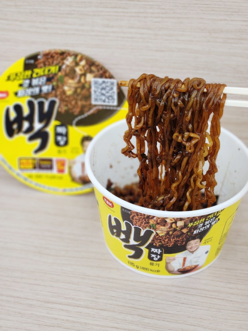 CU 빽짜장 컵라면 먹어봄 백종원 짜장라면 맛은?