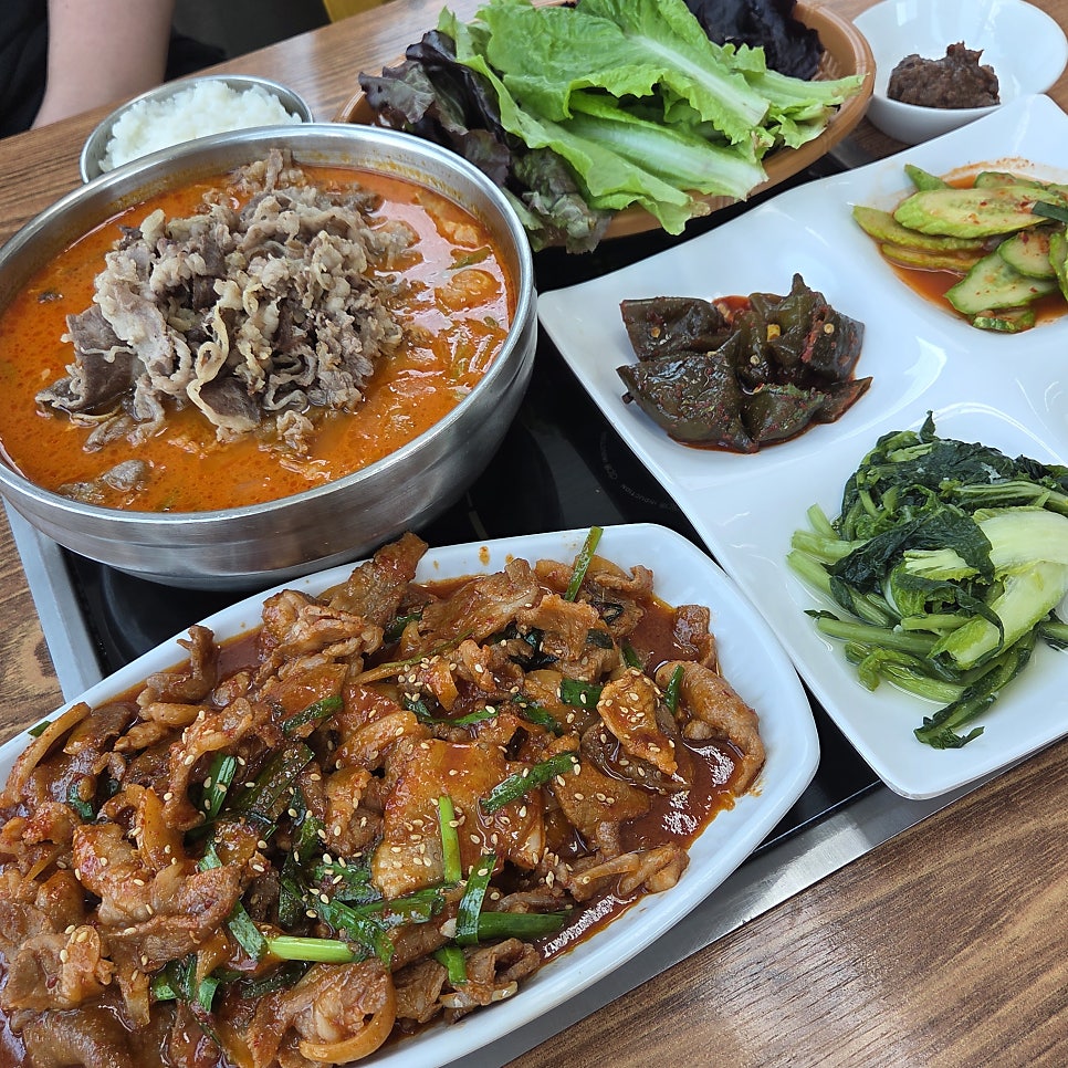 달콩촌 사진 3