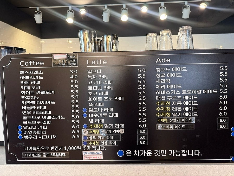 행우리 사진 6