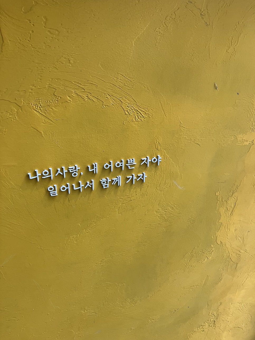 반석돈가스 사진 2