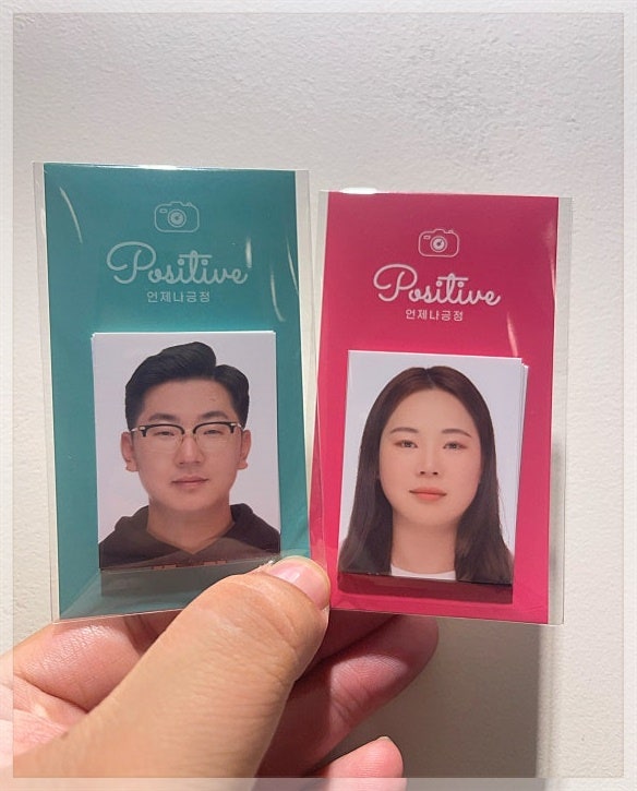 피그미 사진 3