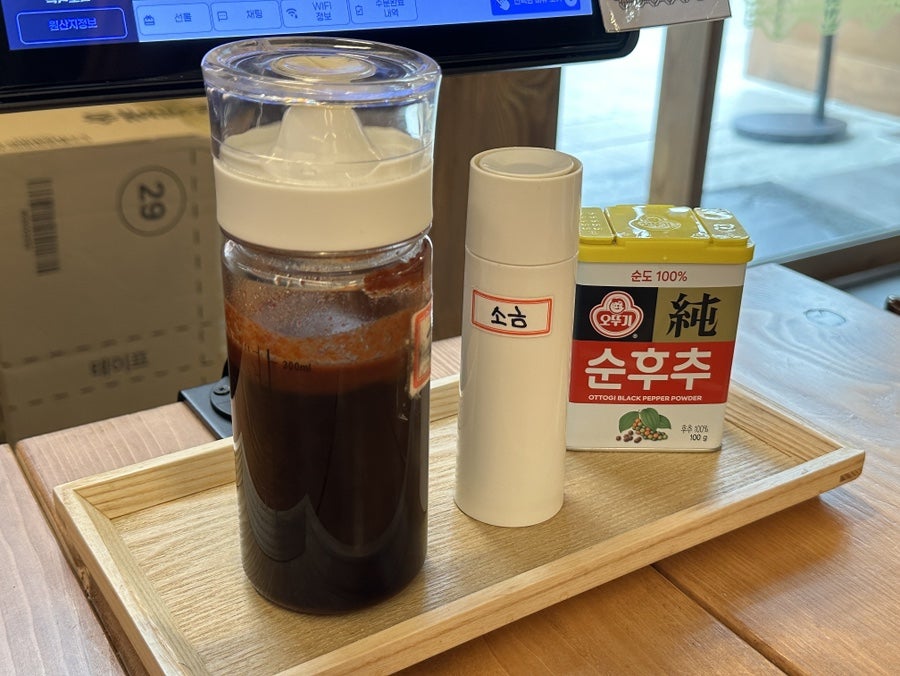 해정남옥 사진 6