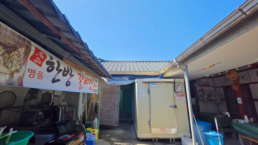 허벌냉면 사진 6