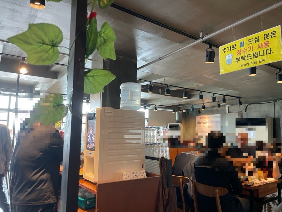 추자리막국수 사진 5