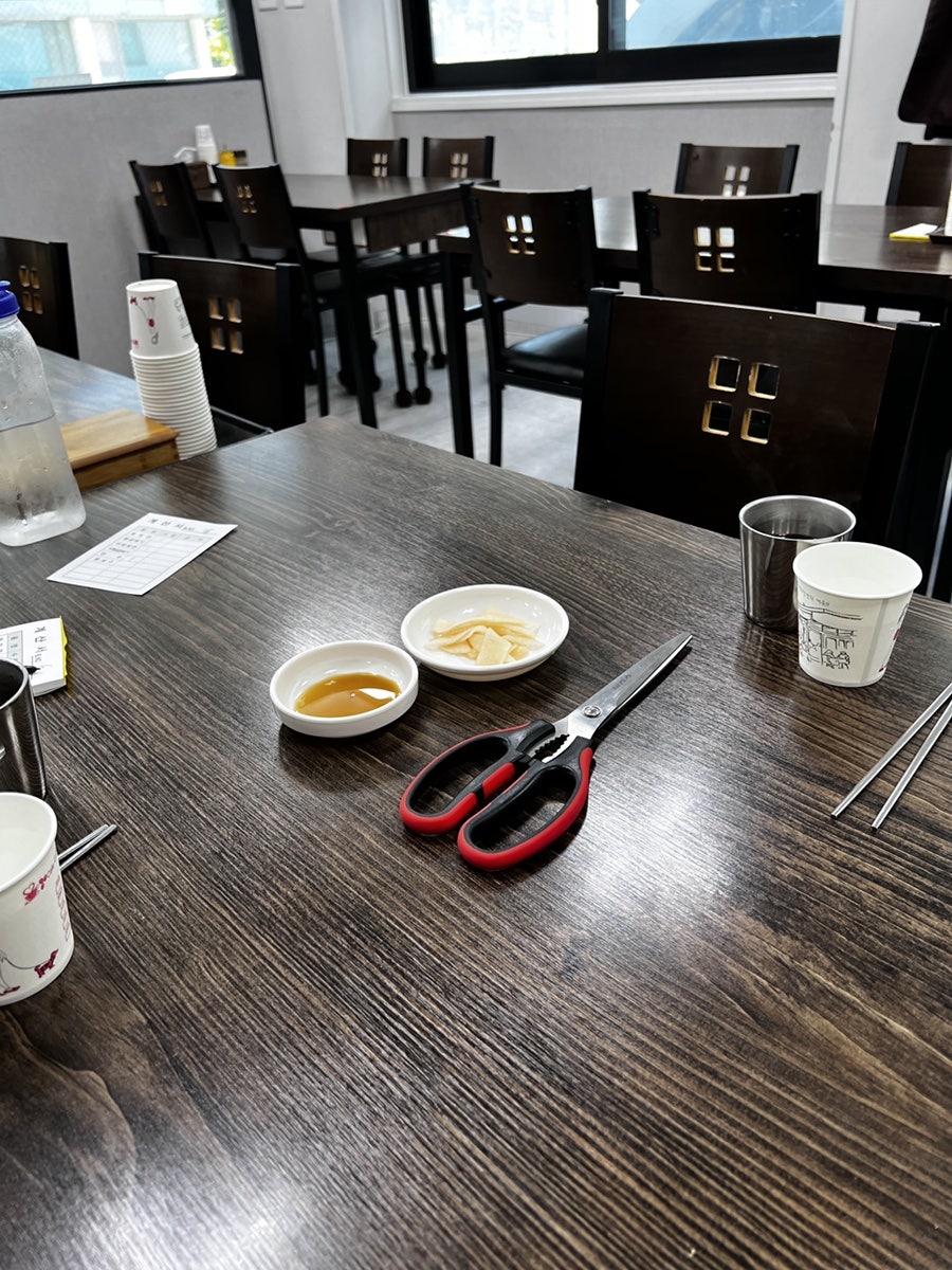 손내밀면 사진 3