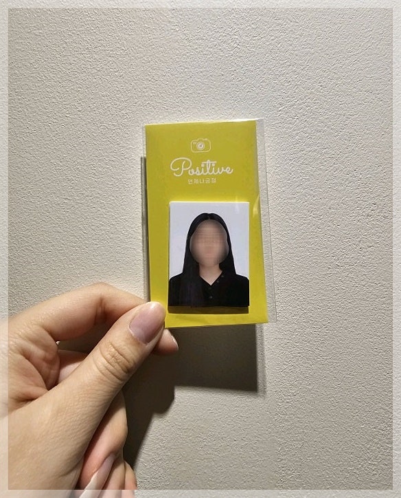 피그미 사진 5
