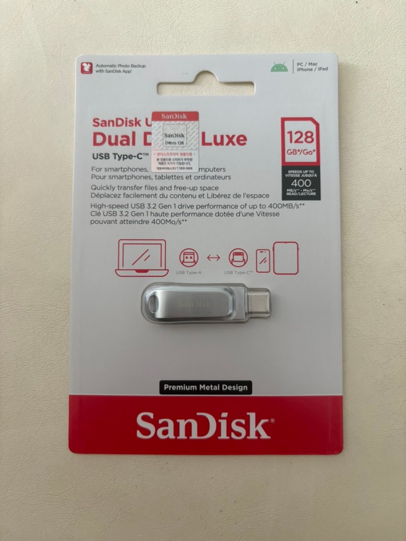 샌디스크 OTG USB 아이폰 사진 데이터 백업 후기