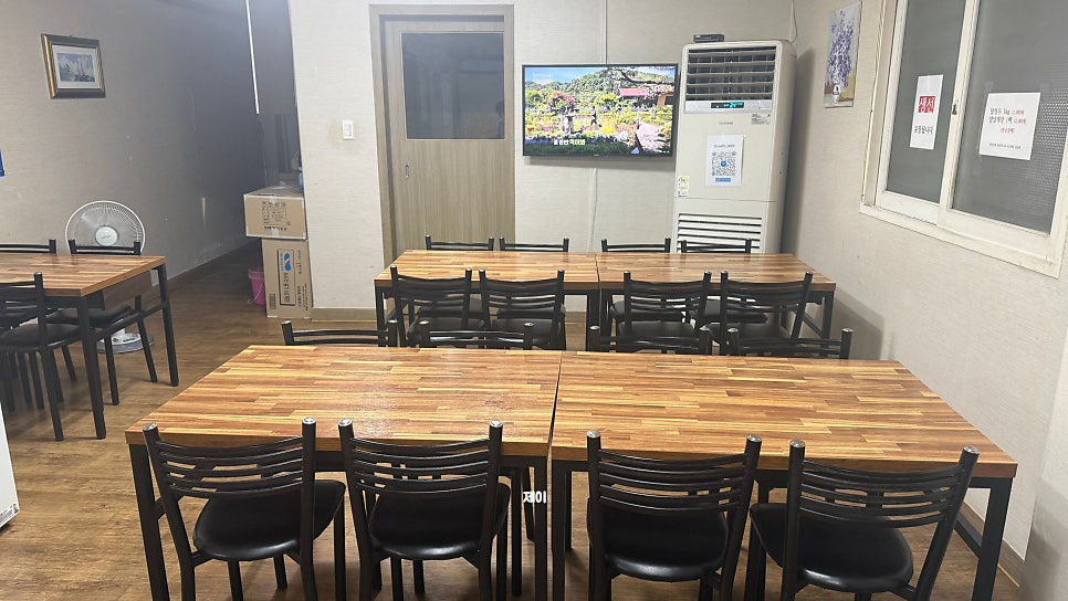 남광식당 사진 3
