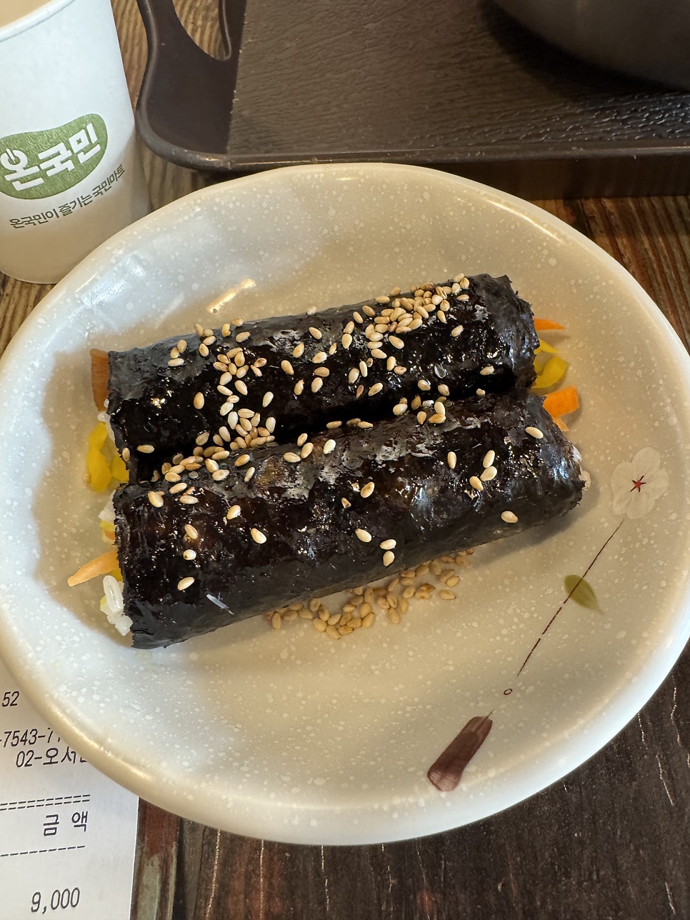 Mokdongbaeknyeonguksu photo 2