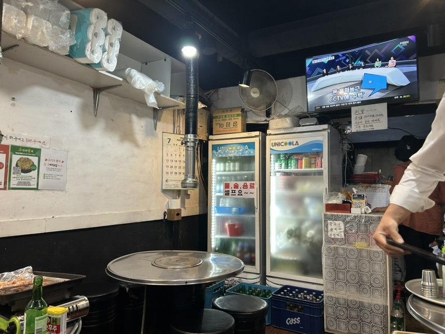 고기가땡겨 사진 6