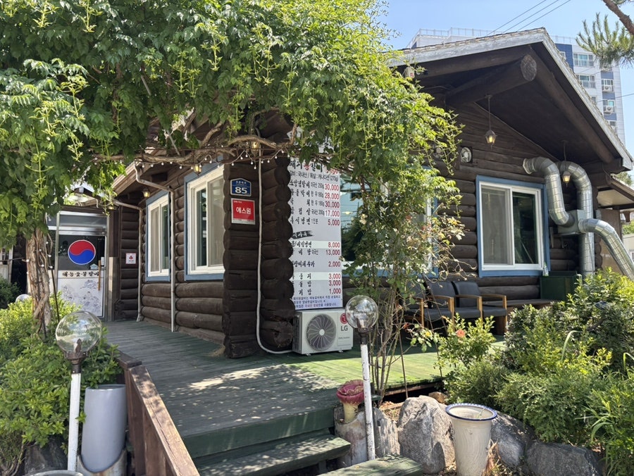 Taeneungsutbulgalbi photo 1