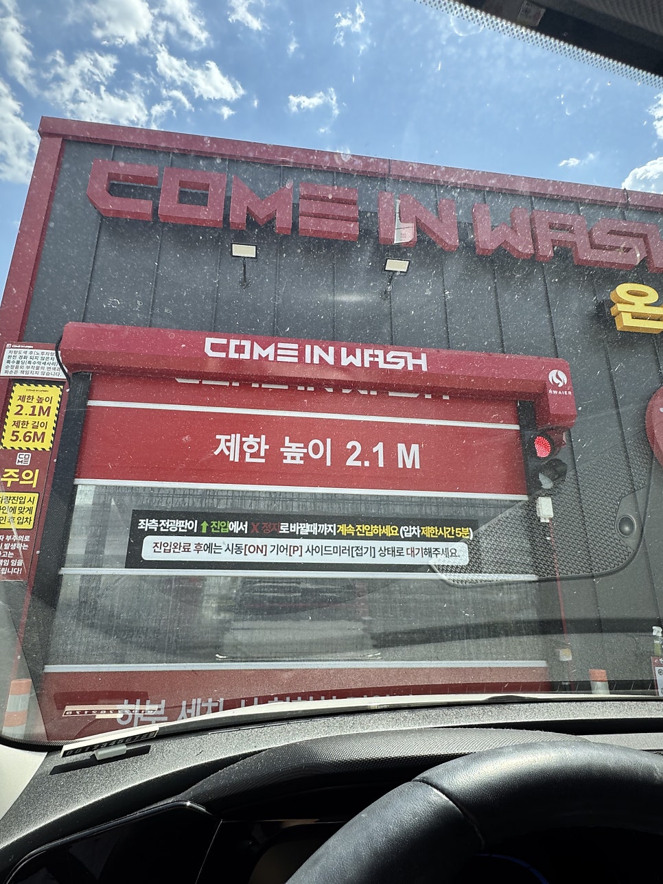 투썸플레이스 충북혁신중앙점 사진 3