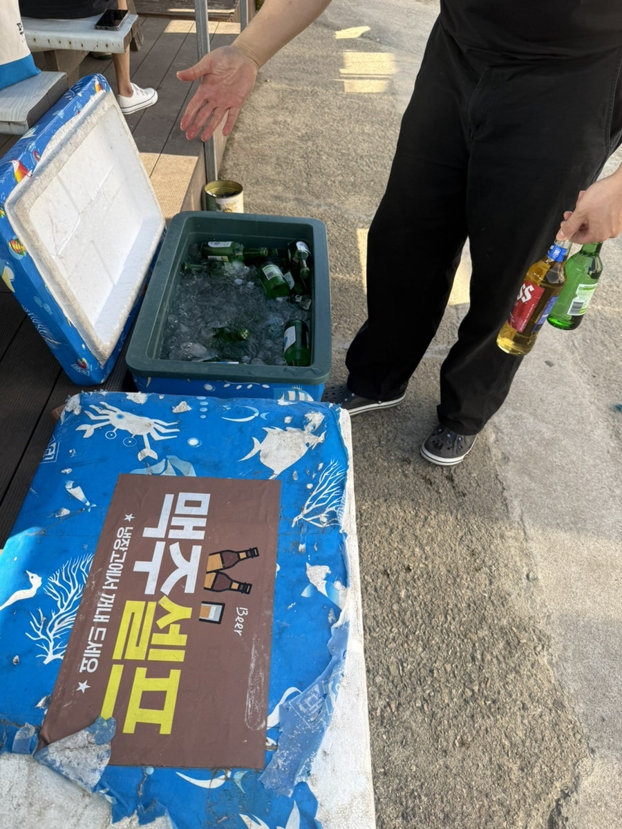 코난횟집 사진 3