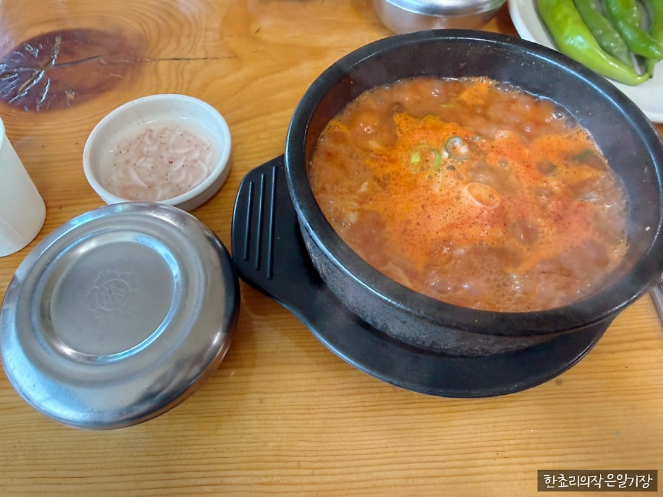 장군순대국 사진 6