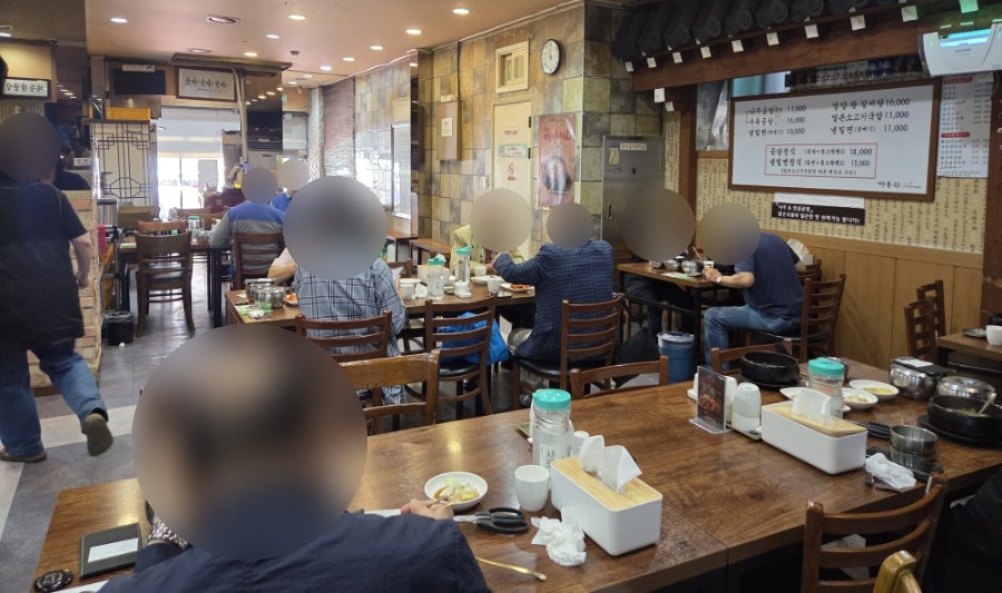 나주곰탕나주전 경동직영점 사진 6