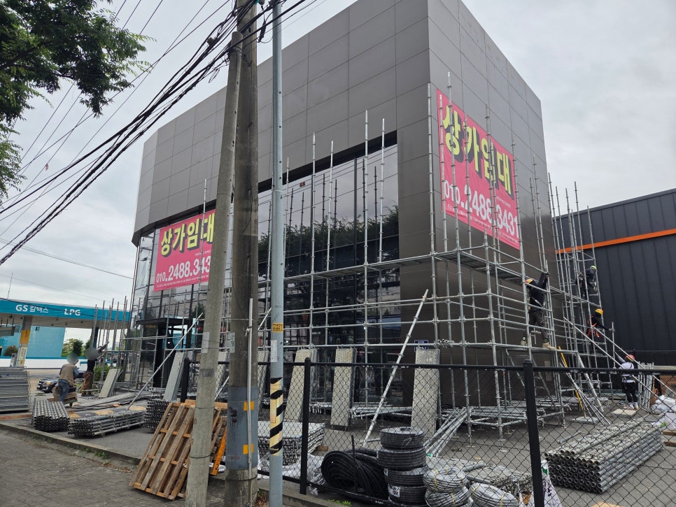 용인 시스템 비계 마북동 KFC 현장 완벽 시공 완료
