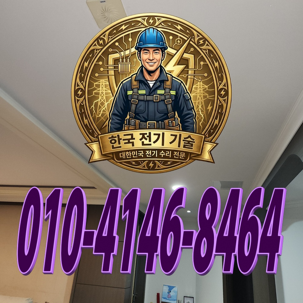 빽다방 평택이충점 사진 1