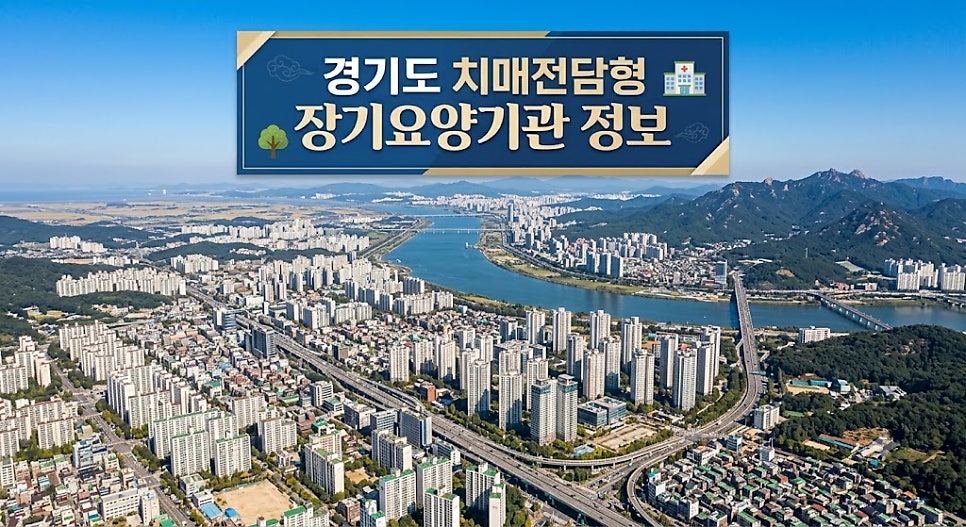 Seolakyangjinoinyoyangwon photo 1