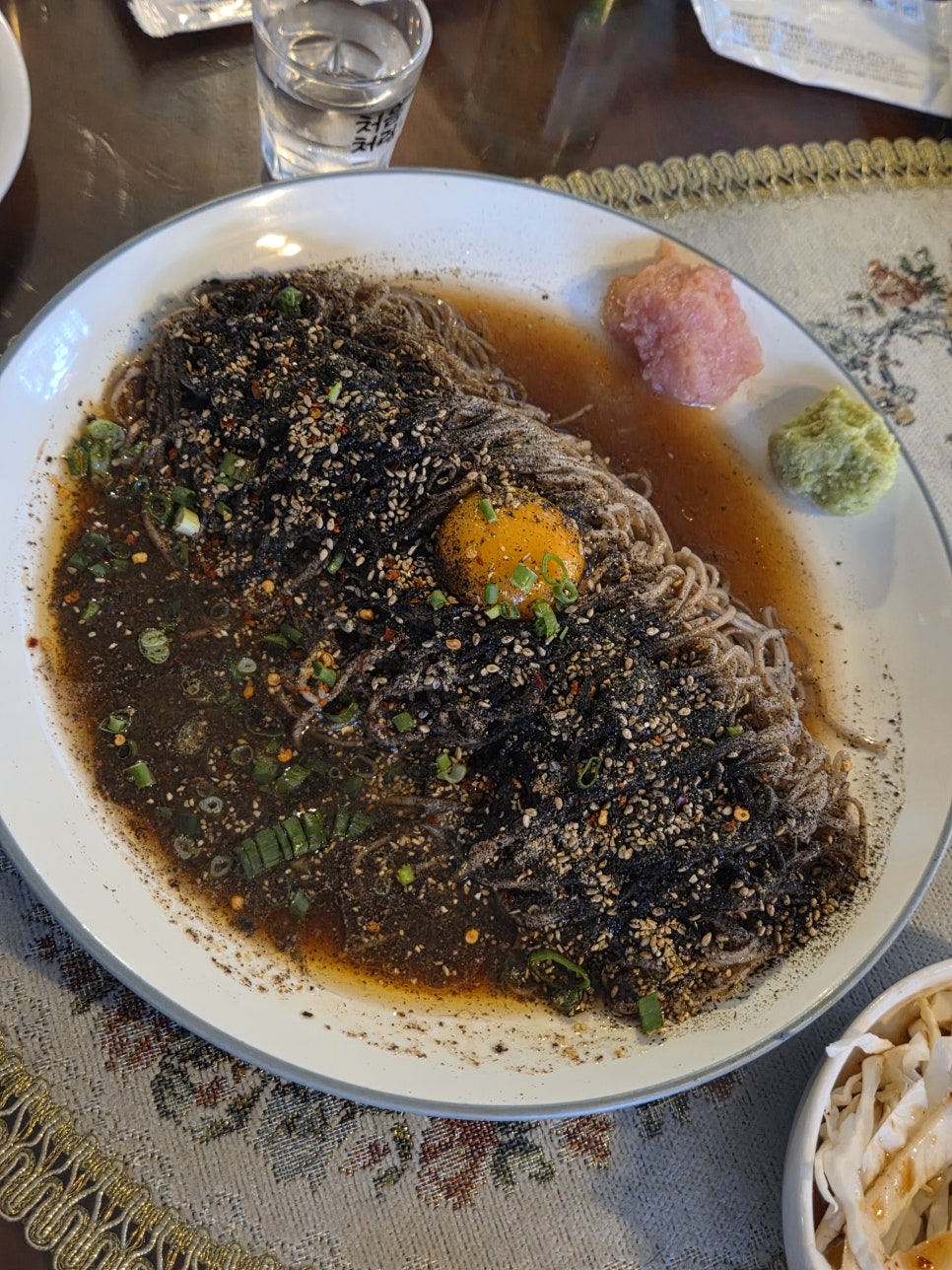 요술당 사진 1