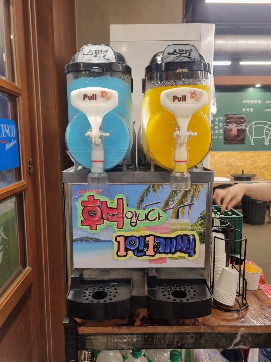 목구멍 세종점 사진 5