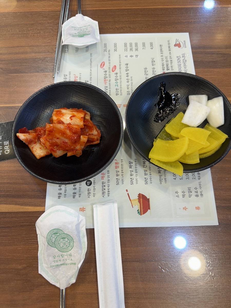 란주복짬뽕 사진 5