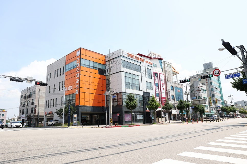 그랜드치과의원 사진 2