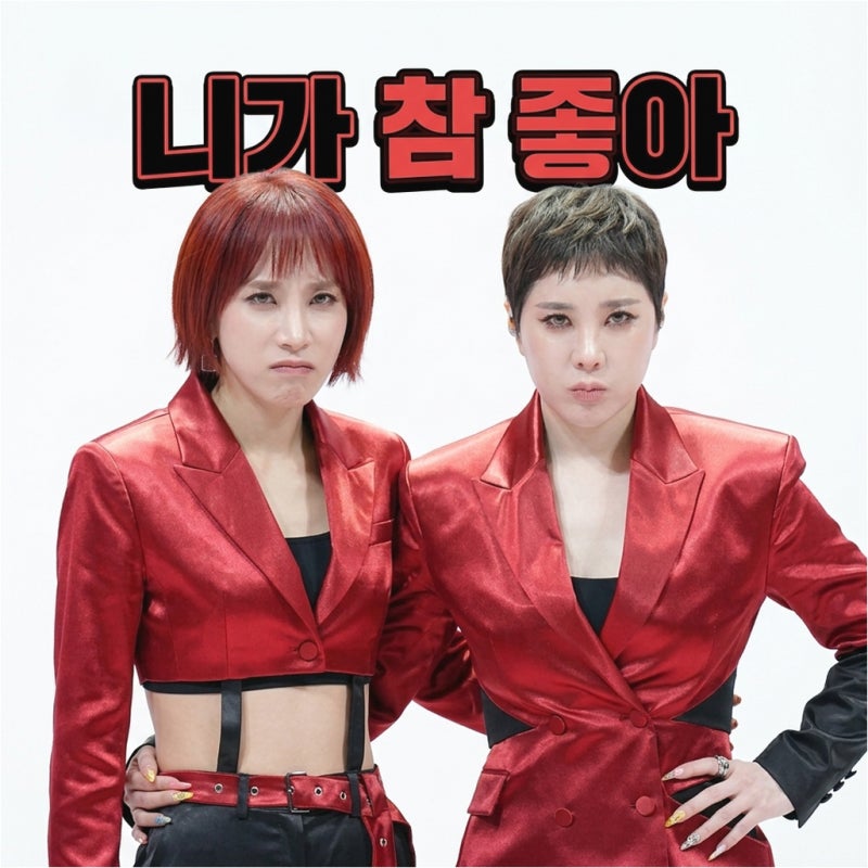 "12만 원 양갱 팔더니 보험왕?" 조민아, 서인영 결혼식 불참의 진짜 이유… 눈물 쏟은 '소름 돋....
