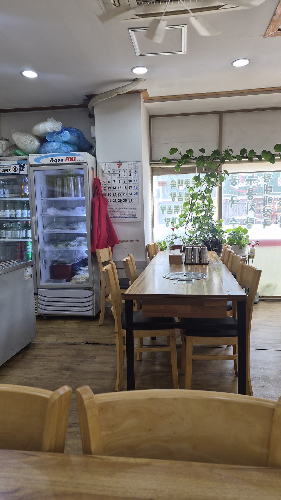 성산식당 사진 5