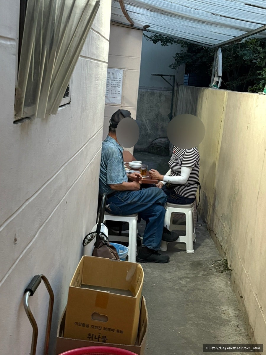 경주누룽지 사진 4